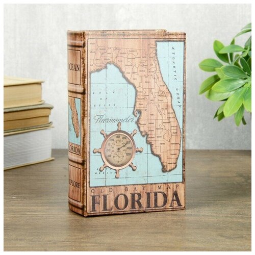 Сейф-книга дерево кожзам 