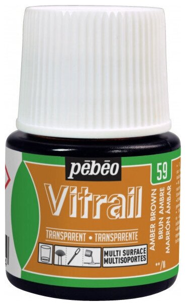 Краска Pebeo Vitrail 45ml, 59 янтарный