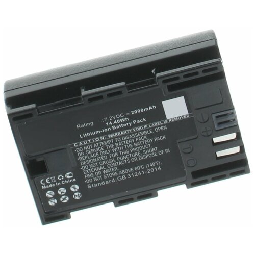 Аккумулятор iBatt iB-B1-F450 2000mAh для Canon LP-E6, LP-E6N, аккумулятор kingma lp e6 n 2000 mah для lp e6