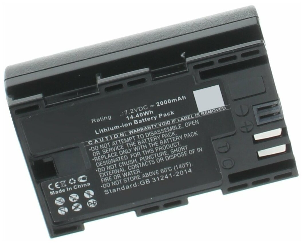 Аккумулятор iBatt iB-B1-F450 2000mAh для Canon LP-E6, LP-E6N,
