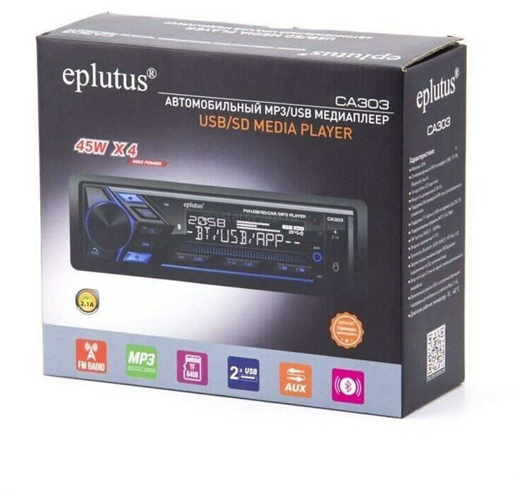 Нота 303 магнитофон схема — купить по низкой цене на Яндекс Маркете