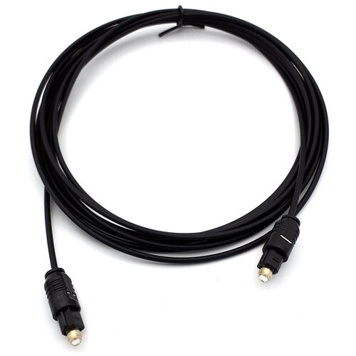 Оптический кабель Toslink-Toslink, 20 метров