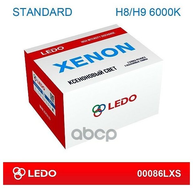 LEDO 00086LXS Комплект ксенона H8/H9 6000K LEDO (DC 12V)