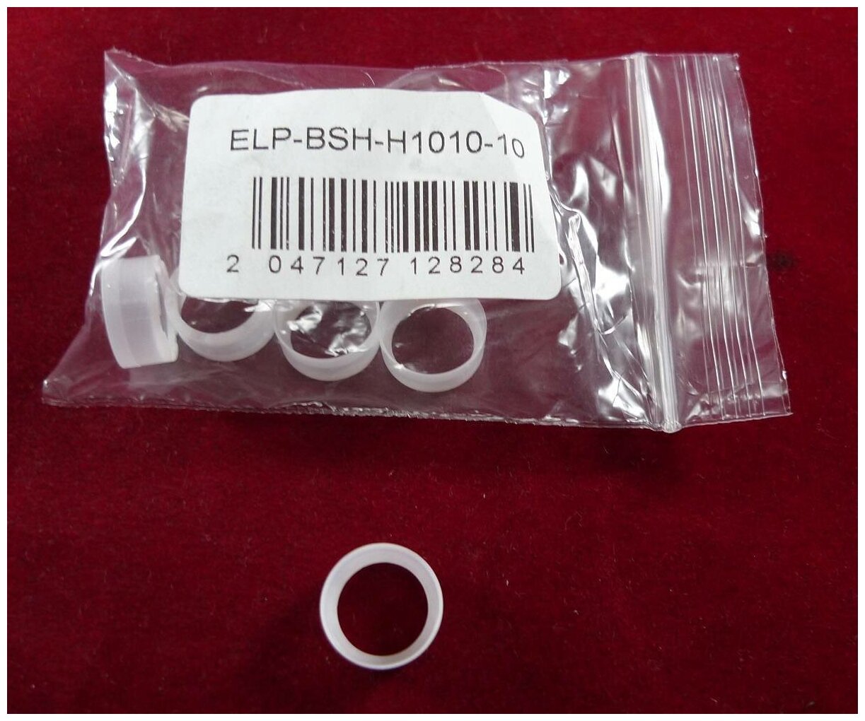 ELP ELP-BSH-H1010-10 бушинг (HP 12A) 10 шт (совместимый)