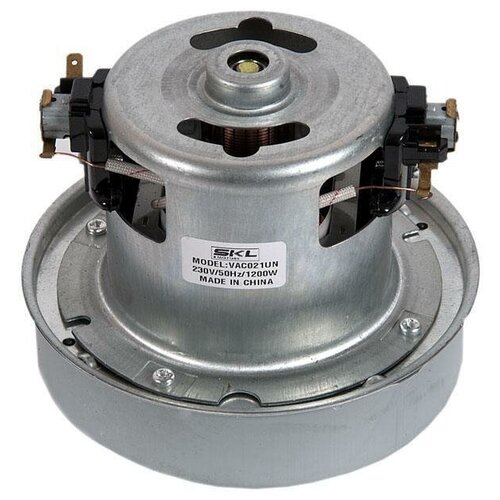 Двигатель для пылесосов универсальный 1200W 2005₽