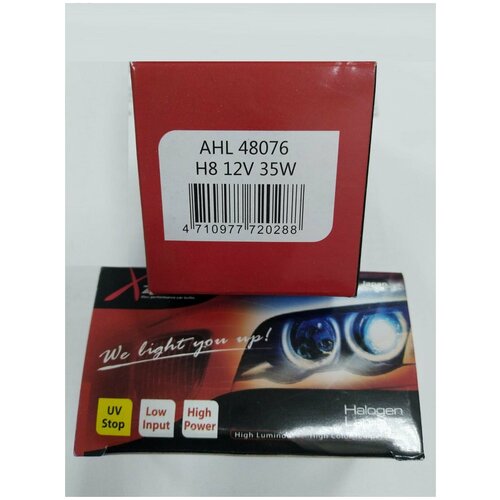 Лампа Автомобильная H8 12v-35w (Pgj19-1) (Au-Lite) Au-Lite арт. AHL48076