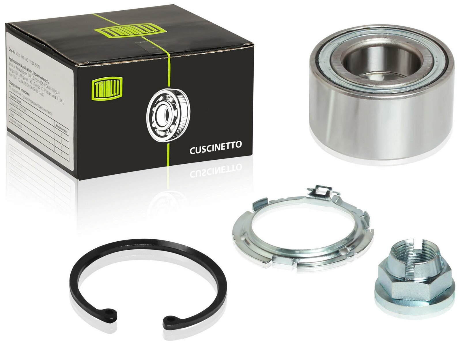 Чем отличается ступичный подшипник с абс и без абс на рено логан - 93 фото