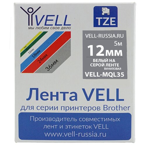 Лента Vell MQ-L35 (12 мм, белый на сером) для PT 1010/1280/D200/H105/E100/ D600/E300/2700/ P700/E550/9700 Vell-MQL35