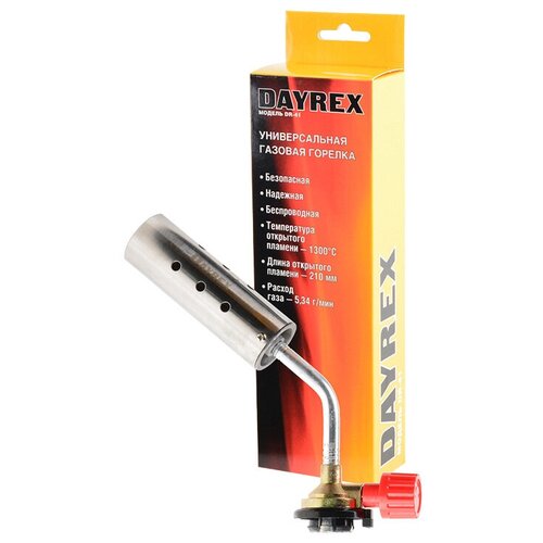 фото Горелка газовая dayrex dr-41