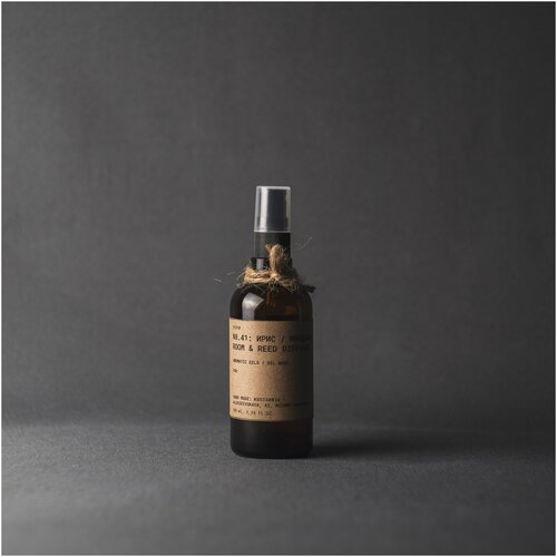 Интерьерный парфюм-спрей для дома с ароматом миндаля, кожи, кашмерана KUSTARNIK №41 ирис / миндаль