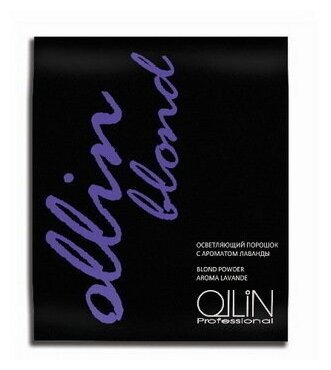 OLLIN Professional Осветляющий порошок с ароматом лаванды Blond, 30 мл, 30 г