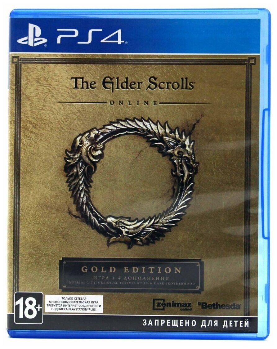 The Elder Scrolls Online: Gold Edition (PS4)