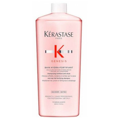 Купить Kerastase Genesis Bain Hydra-Fortifiant - Укрепляющий шампунь-ванна для ослабленных и склонных к выпадению волос 1000 мл