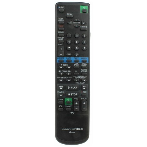 фото Пульт к sony rmt-v153c/c huayu