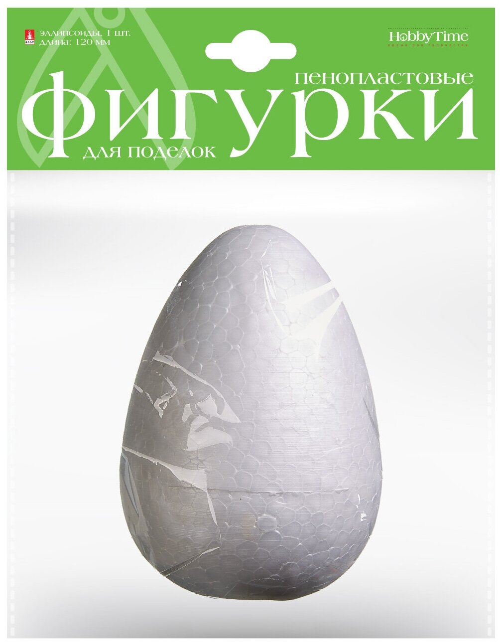 фото Пенопластовые фигурки "эллипсоиды" 120 ММ, 1 ШТ.