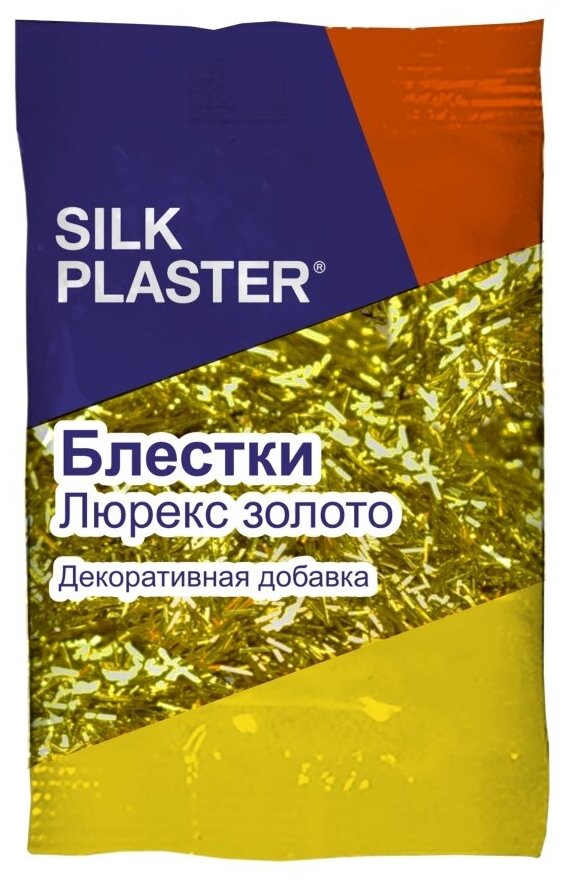 Блестки Люрекс Silk Plaster, Золотые Палочки