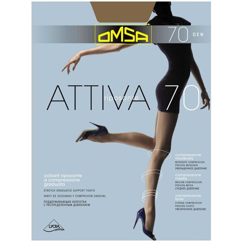 Поддерживающие колготки Omsa ATTIVA 70