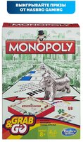 Настольная игра Monopoly Дорожная