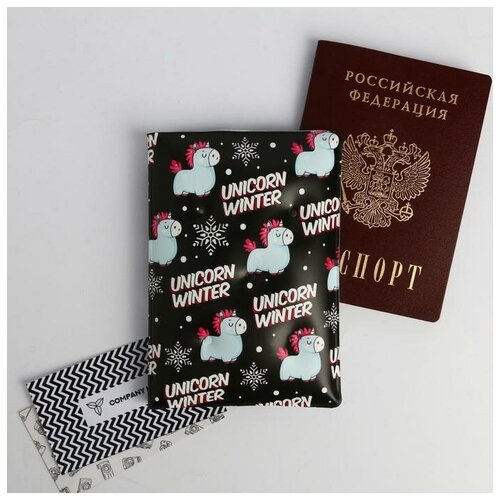 Обложка для паспорта Мастер К., черный воздушная паспортная обложка облачко pink winter