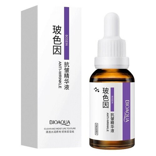 BIOAQUA эссенция для лица от морщин BOSEIN ANTI-WRINKLE