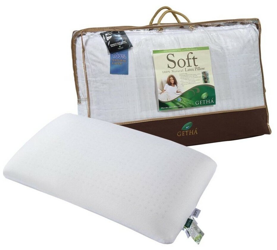 Подушка Getha из 100% натурального латекса "Soft", 65х35х14см, пр-во Малайзия