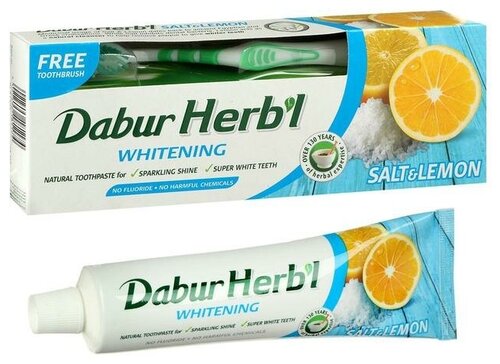 Набор Dabur Herbl соль и лимон: зубная паста, 150 г + зубная щётка