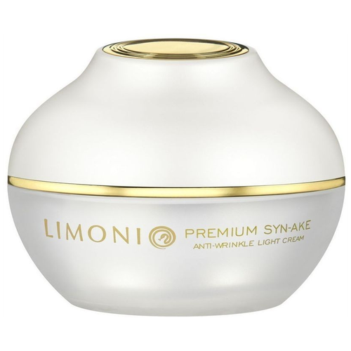 Крем лёгкий антивозрастной со змеиным ядом LIMONI Premium Syn-Ake Anti-Wrinkle Cream Light 50 мл