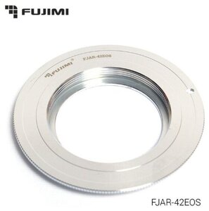 Переходник для объектива Fujimi FJAR-42EOS M42-EOS для Canon