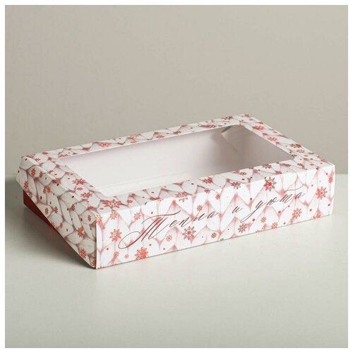Коробка складная «Тепла и уюта», 20 × 12 × 4 см (5 шт.)
