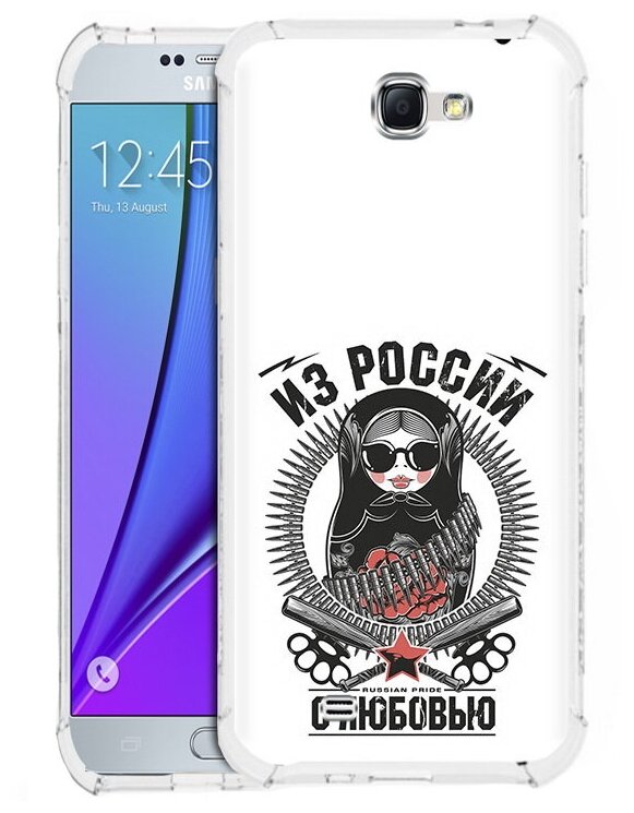 Чехол задняя-панель-накладка-бампер MyPads Из России с любовью для Samsung Galaxy Note 2 GT-N7100 противоударный