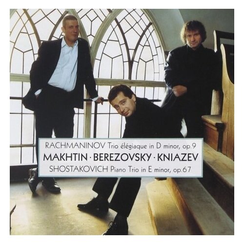 Компакт-Диски, Warner Classics, KNIAZEV / BEREZOVSKY / MAHK - PIANO TRIOS (CD)
