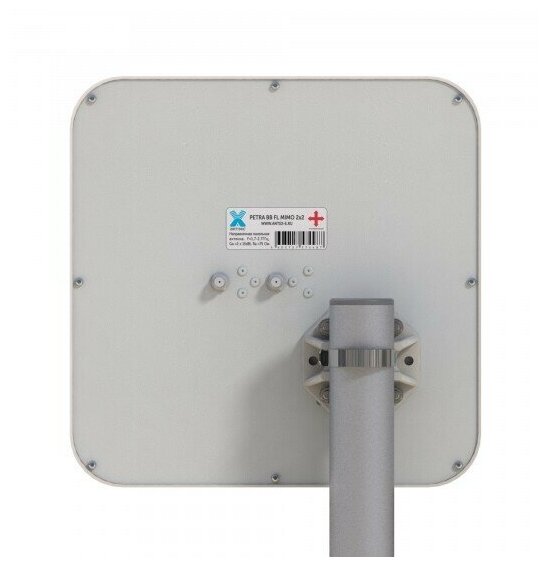 Комплект для скоростного мобильного интернета роутер OLAX AX5PRO с антенной Antex Petra BB mimo 15dBi