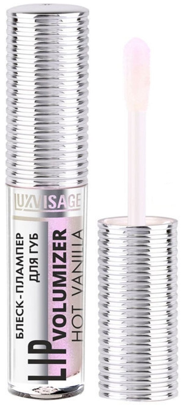 LUXVISAGE Блеск для губ плампер LIP VOLUMIZER HOT VANILLA тон 301