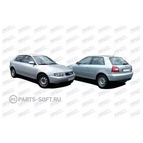 PRASCO AD0161900 защита двигателя нижняя-средняя PREMIUM AUDI A-3 SEAT LEON TOLEDO SKODA OCTAVIA VW BORA GOLF-IV 97- 3855₽