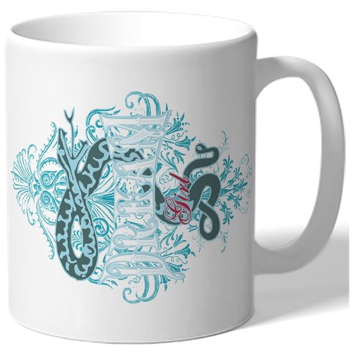 фото Кружка змея на голубом drabs