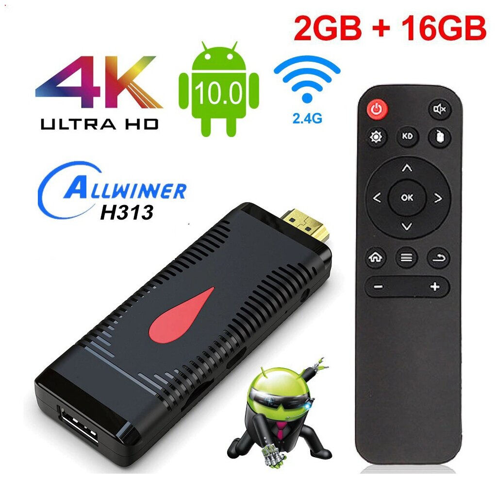 OT-DVB30 медиа плеер (Allwinner H313 Android100 2Гб Flash 16ГБ Wi-Fi)