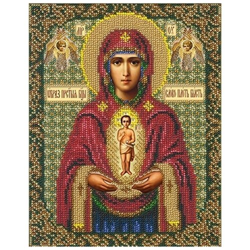 Набор вышивки бисером «Богородица Албазинская», 18x22,5 см, Русская искусница