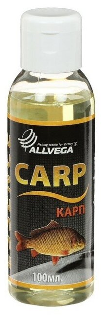 ALLVEGA Ароматизатор-концентрат жидкий ALLVEGA Essence Carp карп 100 мл