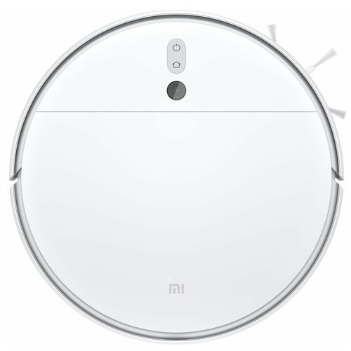 Робот-пылесос Xiaomi Mi Robot Vacuum-Mop 2 EU, белый