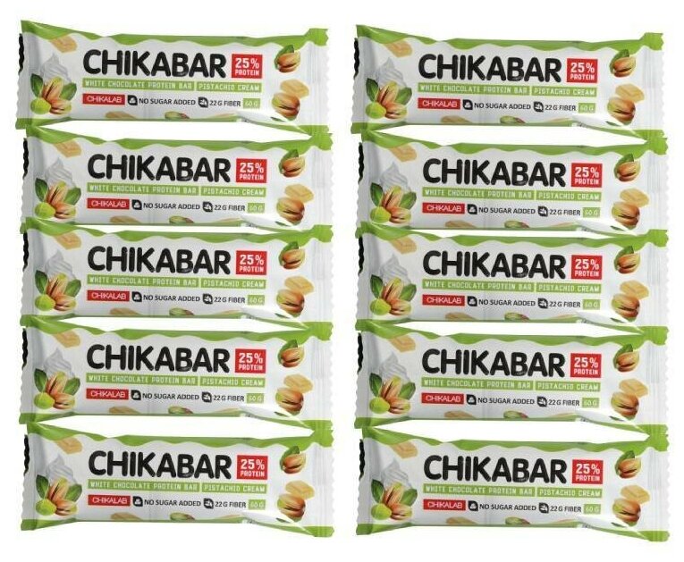 Протеиновый батончик Chikalab Chikabar Без сахара глазированный с начинкой, Фисташковый крем, 60гр (10 шт)
