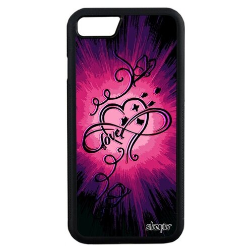 фото Дизайнерский чехол на телефон // apple iphone 7 // "бесконечность" чувства сердце, utaupia, розовый