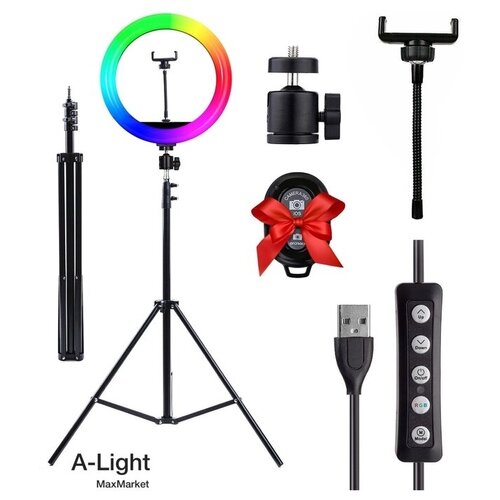 Кольцевая лампа 26 см RGB A-Light Max Кольцевая RGB цветная LED лампа 26см со штативом 2 метра для съемки Селфи кольцо Световое кольцо 187900₽