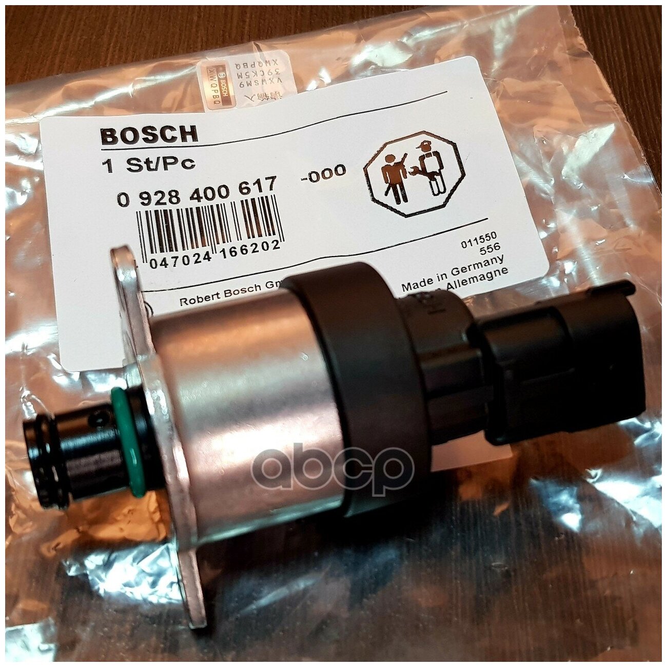 0 928 400 617_клапан Дозир. Блока Тнвд ! Bosch арт. 0928400617