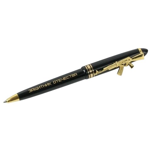 Купить ArtFox Ручка подарочная «23 февраля», пластик, черный/золотистый