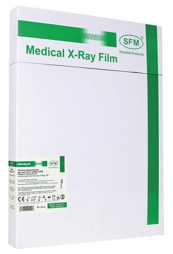 Рентгеновская пленка зеленочувствительная, SFM X-Ray GF, комплект 100 л, 30х40 см, 629105