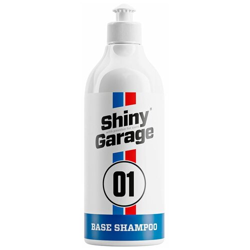 Автошампунь Shiny Garage Base Shampoo 500мл