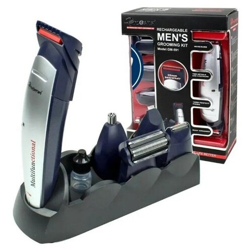 Машинка для стрижки Geemy GM-591 серебристый 287400₽