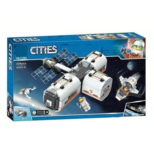 Конструктор Cities Лунная космическая станция 436 детали №11386