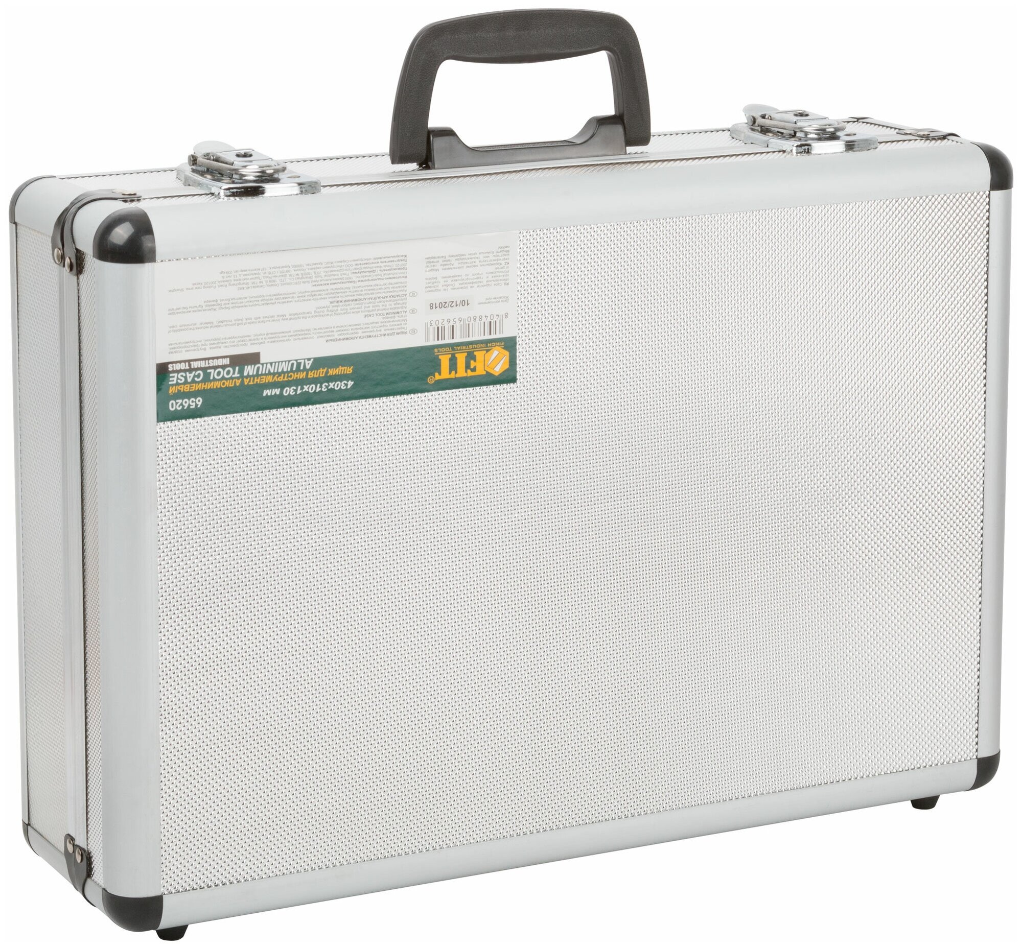 Алюминиевый чемодан ящик для инструмента FIT - фото №7