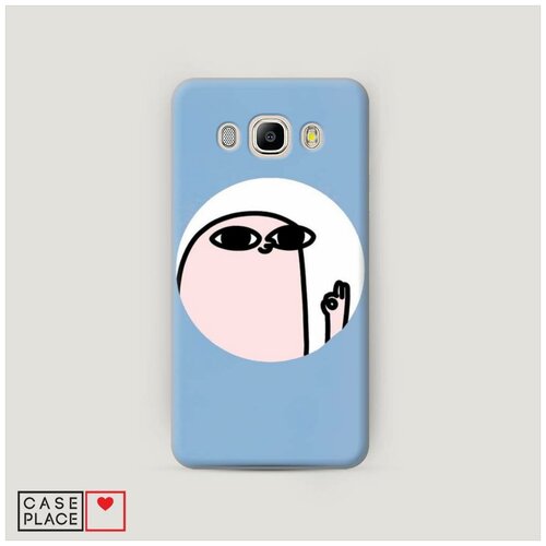 фото Чехол пластиковый samsung galaxy j5 2016 приветик мем голубой case place